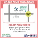 밝은덕한의원 이미지