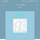 스밍 다양한 정보 이미지