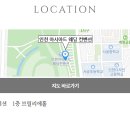 (주)가나축산유통 이미지