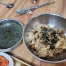 정애식당 이미지