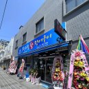 경도수산