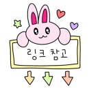 온화사 이미지