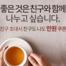 J7293 이미지