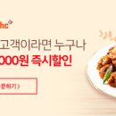 비에이치씨장성 네이버블로그