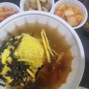 김부장옛날국밥 이미지