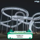 투어버스여행(주) 이미지