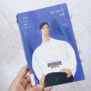 안온 이미지