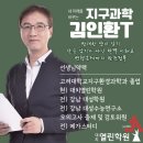 대치열린학원