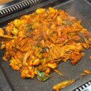 춘천집무한철판닭갈비