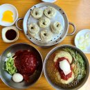 무거밀면 | [공지] 밀면맛집 찾는다면 여기 울산대점심으로 딱인 신가네밀면 솔직 후기
