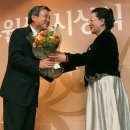 하나문화