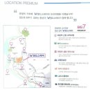 (주)월드디엔씨 이미지