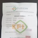 통석보건진료소 이미지