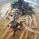 바로생멸치국수
