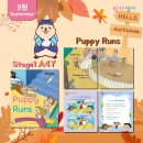 운문유치원 이미지