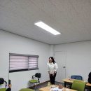 함성 교육
