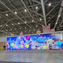 2024 대전 콘텐츠페어 관람 후기