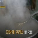 오리창고 이미지