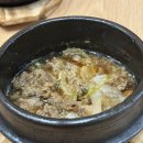 무제한생선구이전문점 | 복향|창원 팔용동 생선구이 전문점 방문후기