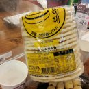 하화낭만 네이버블로그