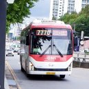 사당역 홈플러스 앞 이미지