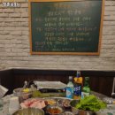 청춘상회 이미지