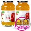 잼