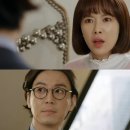 힐&박 이미지