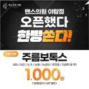 라인피부 이미지