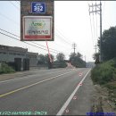 (주)에이원카프