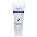 웰빙헬스