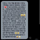 215. 이제야 깨달았지 세상에게 난 견뎌내거나 파멸하거나 할 수밖에