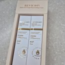 수복약국 | 약사가 써본 약국화장품 레비온 RX PDRN EGF 크림