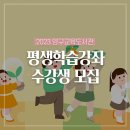 양구교육도서관 이미지