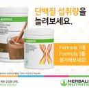 온다점핑 이미지