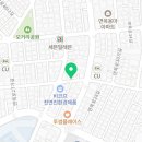 오늘도 왕짜장 이미지