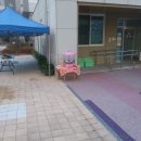 뜨레어린이집 이미지