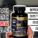 건강365 - 서구 상무대로 874 | 건강365