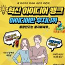 궁리 이미지