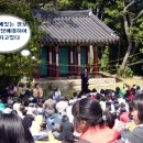 완도여자중학교 이미지