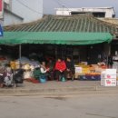 새재한의원 이미지