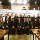 건양대학교 군사경찰행정대학원 이미지