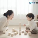 궁금한 키, 궁금한 사춘기 이미지