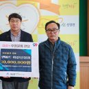 엔마트 아산신창점 이미지