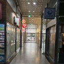 대덕프라자안쪽 이미지