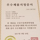 진영천 이미지