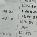 청구1차(아) 이미지