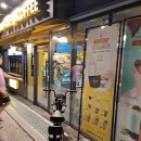 신양초교 이미지