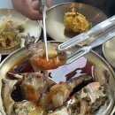 신사꽃게당 - 강남구 강남대로160길 11 | 해운대 게장 맛집 '신사꽃게당' 솔직후기ㅣ예약, 주차, 룸, 단체 식당, 부산 오션뷰 식당