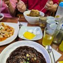 하림중화요리 이미지